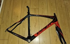 Viper Galibier Full Carbon Rim Brake Road Bike Frame Medium