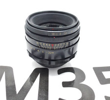 Helios 44-2 58mm f2 M42 Prime