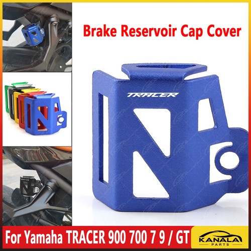 Rear brake fluid oil reservoir - rear,