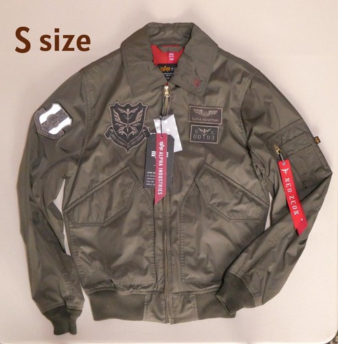 Alpha industries strict - alpha,