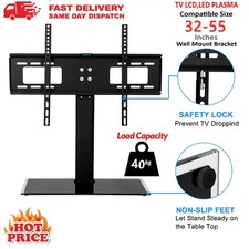Universal Adjustable TV Floor