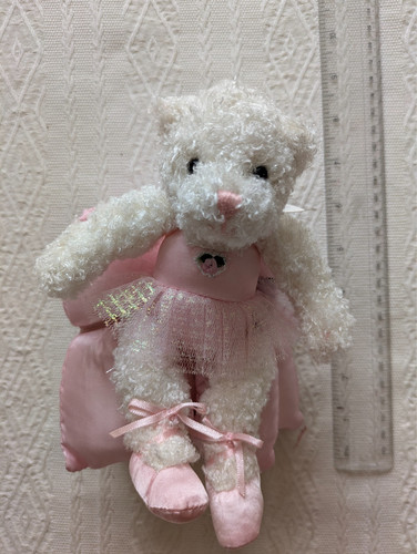 Gund tiny ballerina - gund,