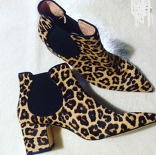 Zara Leopard Animal print Pony