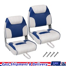 2-Pack Boat Seats Folding Low