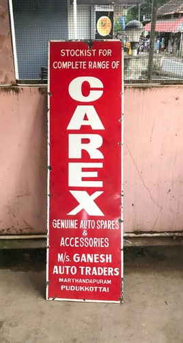 Carex auto spares original - carex,