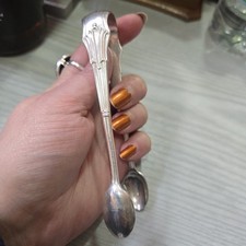 Sugar Tongs Solid Silver
