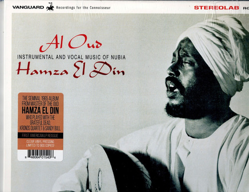 Hamza din oud nubia - din, oud: