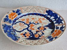 Antique japanese meiji - antique, imari
