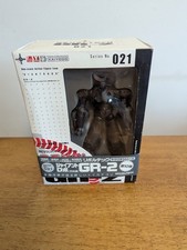 Kaiyodo Yamaguchi Revoltech