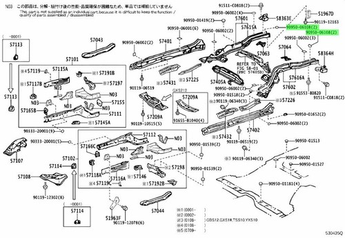 Genuine lexus hole cover - genuine,