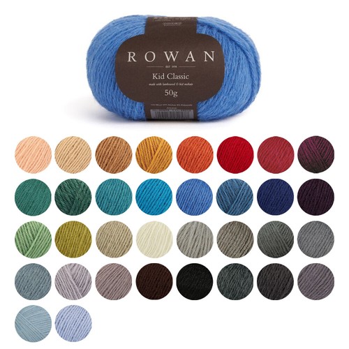Rowan kid classic aran fluffy - aran,