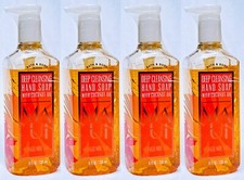 4 Bath & Body Works MAUI MANGO