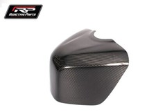 Reactive Parts Suzuki GSXR1000 2017> Carbon Tank Cover / Extender V1 Short