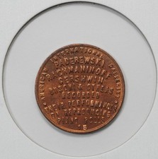 Paderewski Rachmaninoff