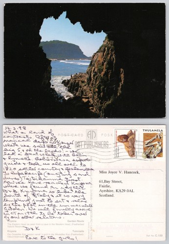 C40651 cave knysna south - cave,