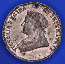 1897 victoria jubilee - jubilee, medal