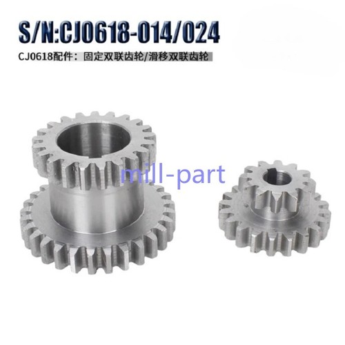 Gear cj0618 014 - s/n, cj0618-014