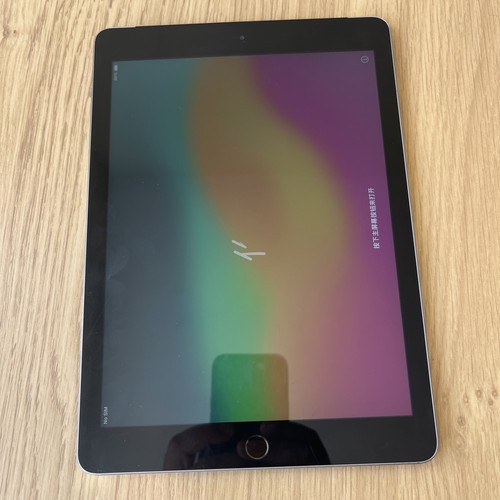Apple ipad 6th generation - apple,