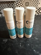 3 X 50ml MEDICAL ADHESIVE