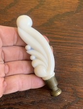 Vtg Aladdin 1940’s