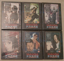 Manga Force Set Otogi Zoshi
