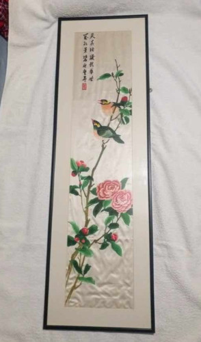 Vintage chinese embroidered - vintage,
