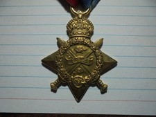 WW1 14 Star - Sergeant W.D. KINGSTON - Oxfordshire Yeomanry    (MAD/65)