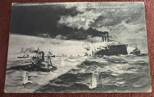 Antique postcard russian - antique,