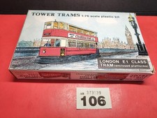 BOX OPENED/SEALED CONTENTS