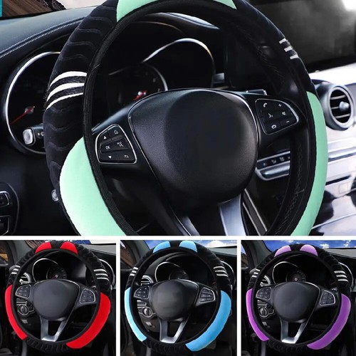 Car steering wheel cover - car, plush