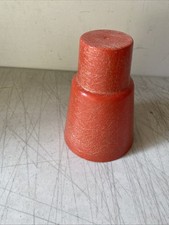 Vtg Mcm ORANGE ATOMIC