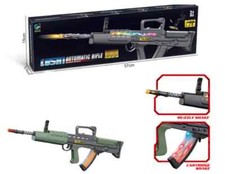Kids Electric Toy Machine Gun