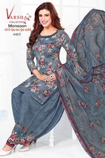 Punjabi Salwar Kameez Designer