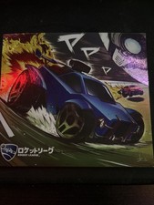 Rocket League Collector's