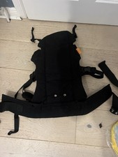 BECO GEMINI BABY CARRIERS -