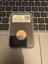 2017 Royal Mint UK Gold Full