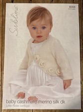 Sublime Baby Cashmere Merino