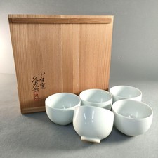 White Porcelain Tea Bowls Set