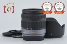 Panasonic LUMIX G VARIO