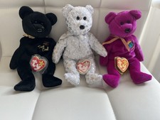 Ty Beanie Babies The End The