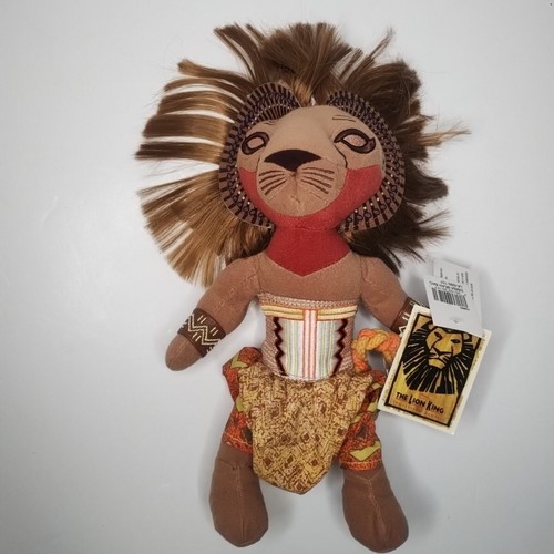 The lion king - lion, plush