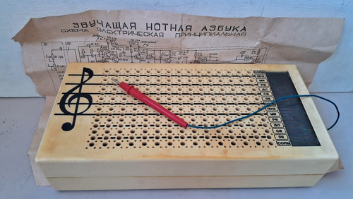 Vintage stylophone synthesizer - stylophone,