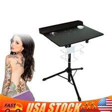 Adjustable Tattoo Workstation