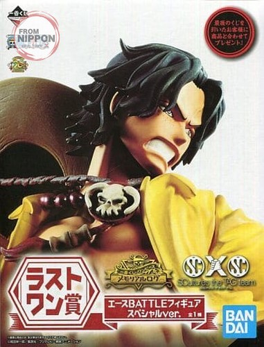 Bandai spirits one piece - bandai,