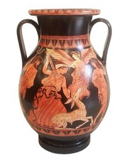 Artemis Hunting - Red Figure