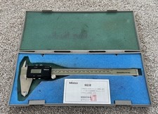 UK Made Mitutoyo Digimatic 200mm Digital Vernier Caliper 500-322(EXCELLENT CONDI