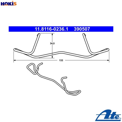 Spring brake caliper - spring,