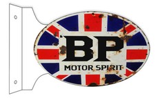BP MOTOR SPIRIT UK FLAG LOGO
