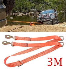 Brother Strap Floating D Ring