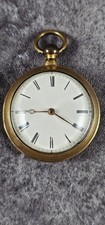 Sterling Silver Gilt Verge